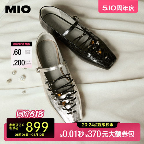 复古利落方头  自然包裹脚型