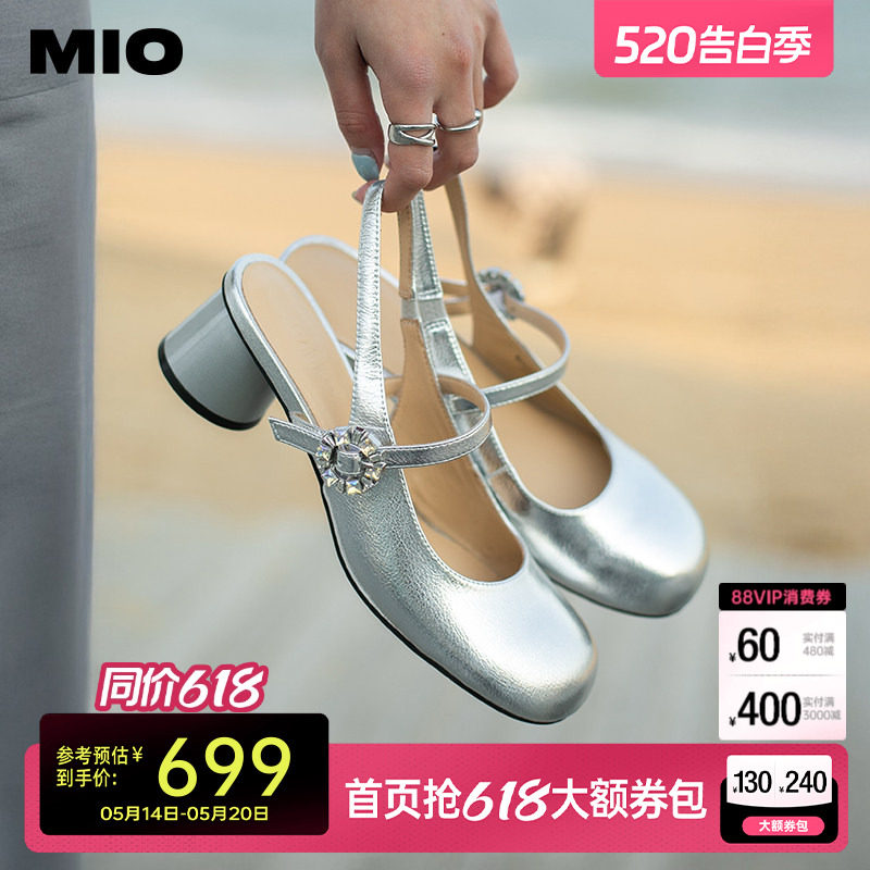 MIO米奥夏季款甜美凉鞋搭扣设计圆头半凉中跟百搭玛丽珍女鞋
