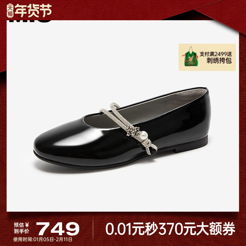 MIO米奥单鞋女2025秋季新款平底一脚蹬一字带复古圆头波点玛丽珍,女鞋,玛丽珍鞋,淘宝优惠券,粉丝福利购,淘宝优惠卷