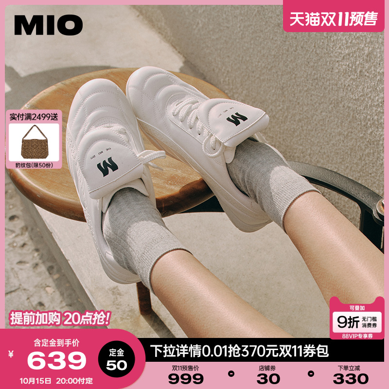自然杏仁圆头  微收弧度楦型设计