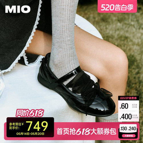 秀气美感圆头  灵巧浅口楦型设计