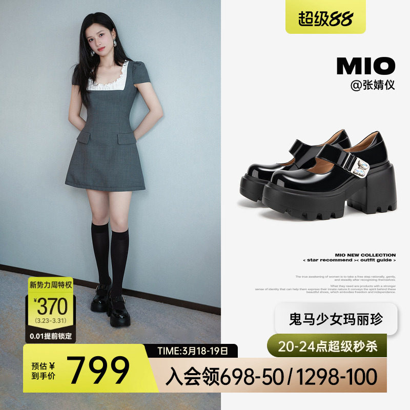 【张婧仪同款】MIO米奥洛丽塔高跟单鞋蝴蝶跟高9cm浅口玛丽珍鞋女