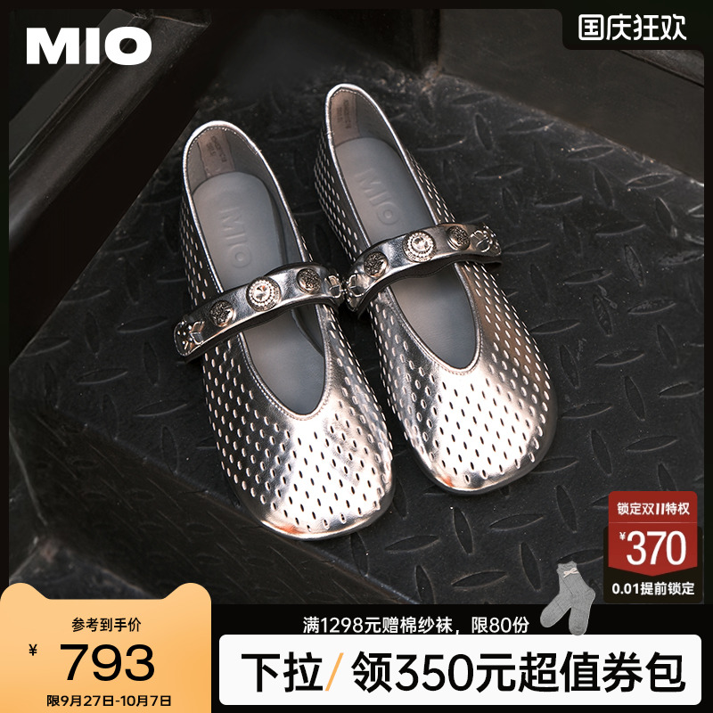 清爽质感面料  选用冲孔羊皮革材质