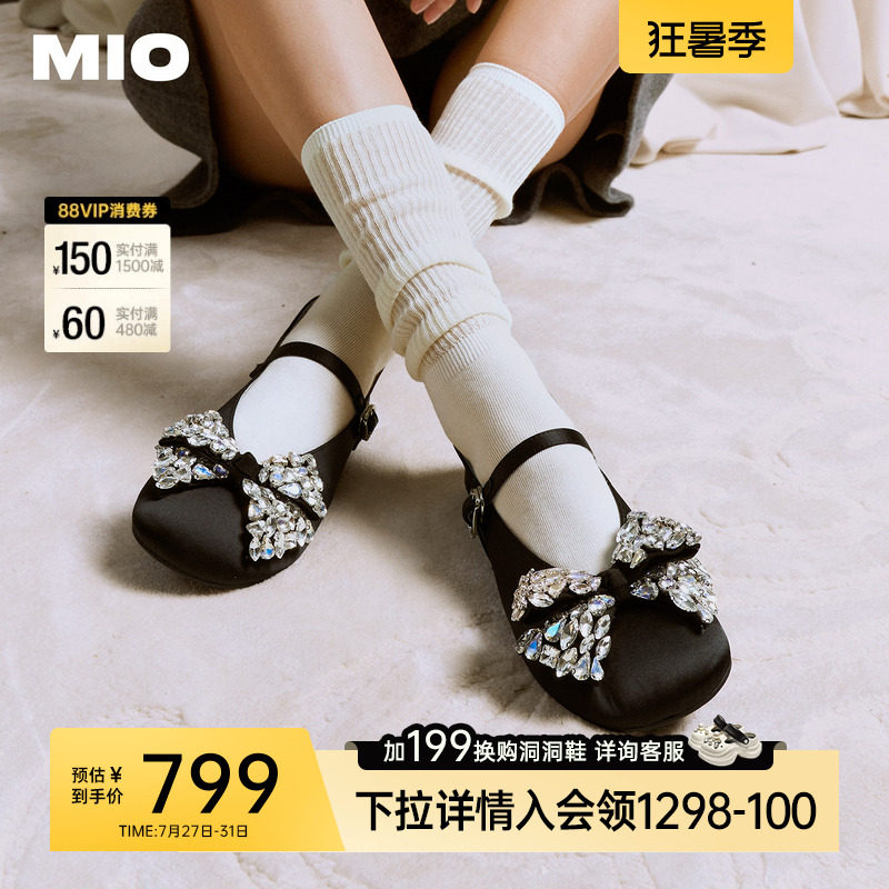 MIO米奥玛丽珍鞋2026春季新款圆头平底蝴蝶钻饰搭扣芭蕾舞鞋女鞋