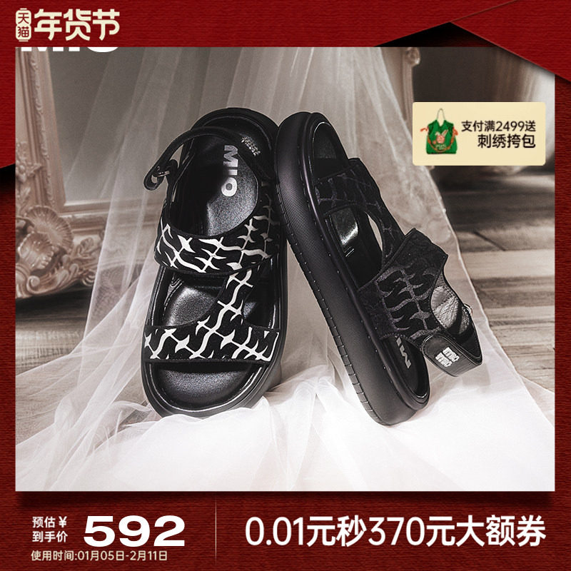 MIO米奥勃肯凉鞋女2025夏季新款M字平底厚底沙滩度假外穿一脚蹬,女鞋,休闲凉鞋,淘宝优惠券,粉丝福利购,淘宝优惠卷