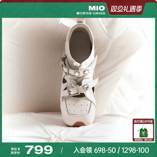 闪钻扣饰魔术贴  复古与精致感并存