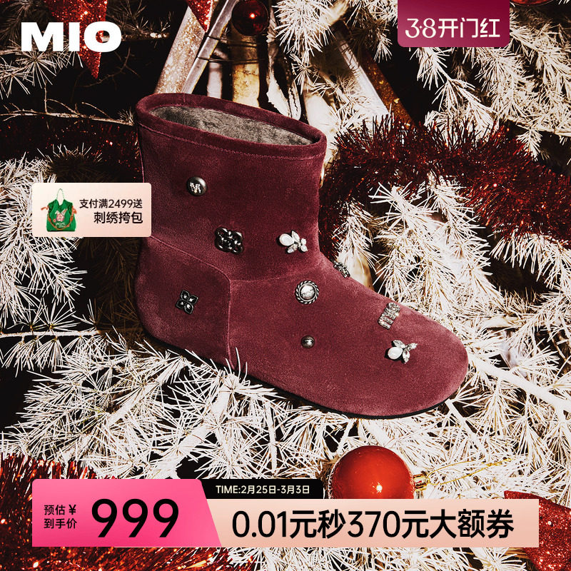 MIO米奥女鞋雪地靴新年红色冬季新款黑咖色棉鞋加绒保暖时装靴子