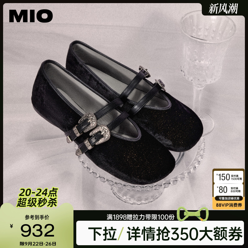 MIO米奥法式复古方头玛丽珍鞋