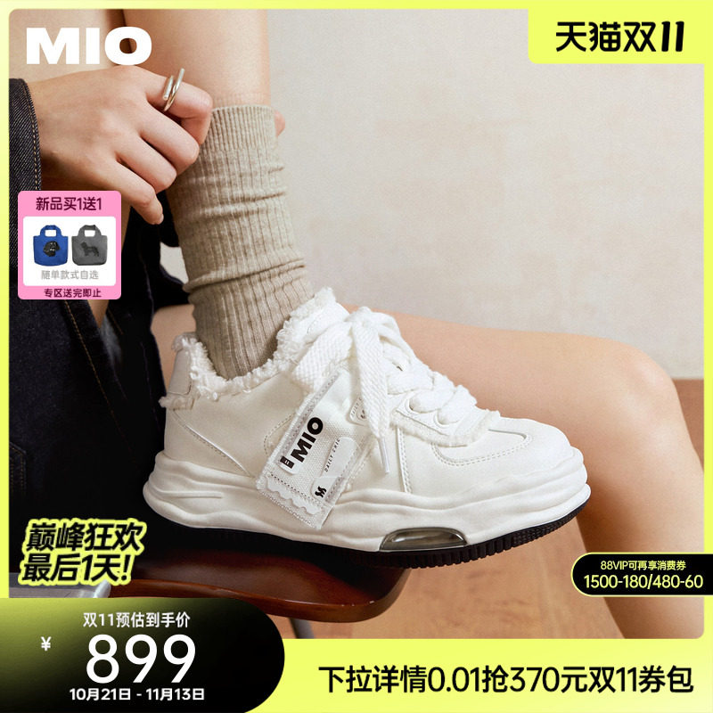 MIO米奥女鞋标签溶解鞋2026冬季新款气垫运动流苏休闲德训板鞋男