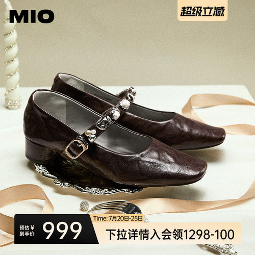 精致钻饰扣带  金属扣可调节松紧