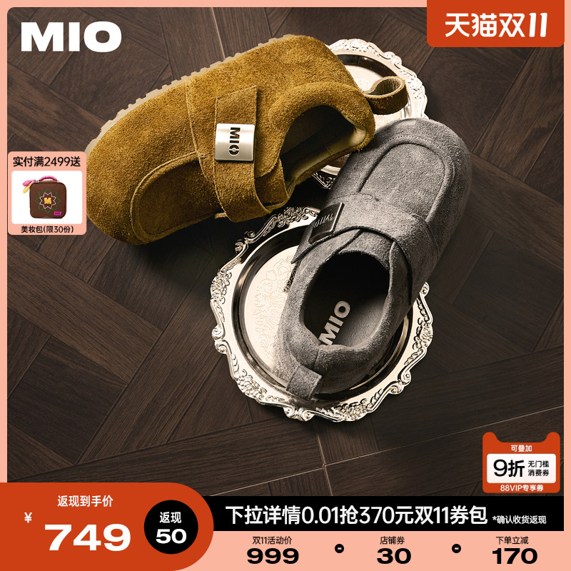 立体包容圆头  饱满圆头宽楦设计