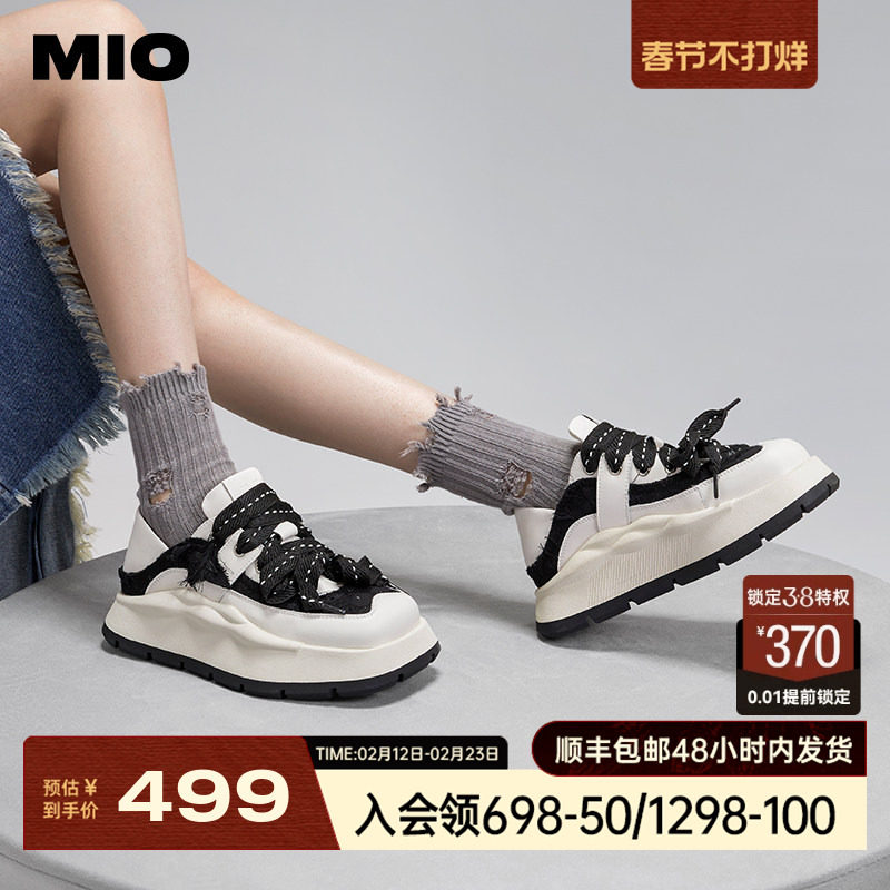 MIO米奥官方旗舰店大头运动鞋女面包鞋增高小白鞋厚底板鞋溶解鞋