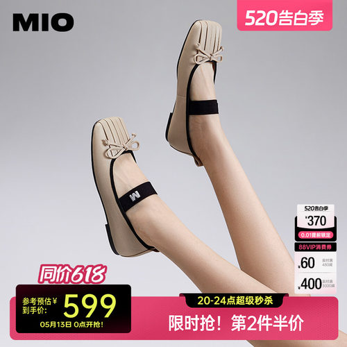 MIO羊皮革小单鞋一字带玛丽珍