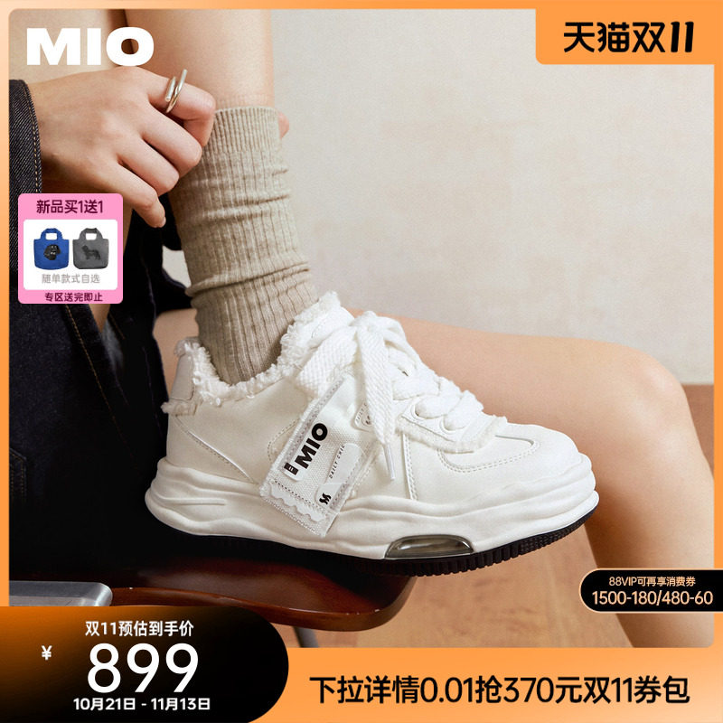 MIO米奥女鞋标签溶解鞋2026冬季新款气垫运动流苏休闲德训板鞋男