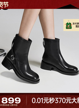 MIO米奥冬季高级时装靴感时尚通勤圆头切尔西靴质感高级感靴子女