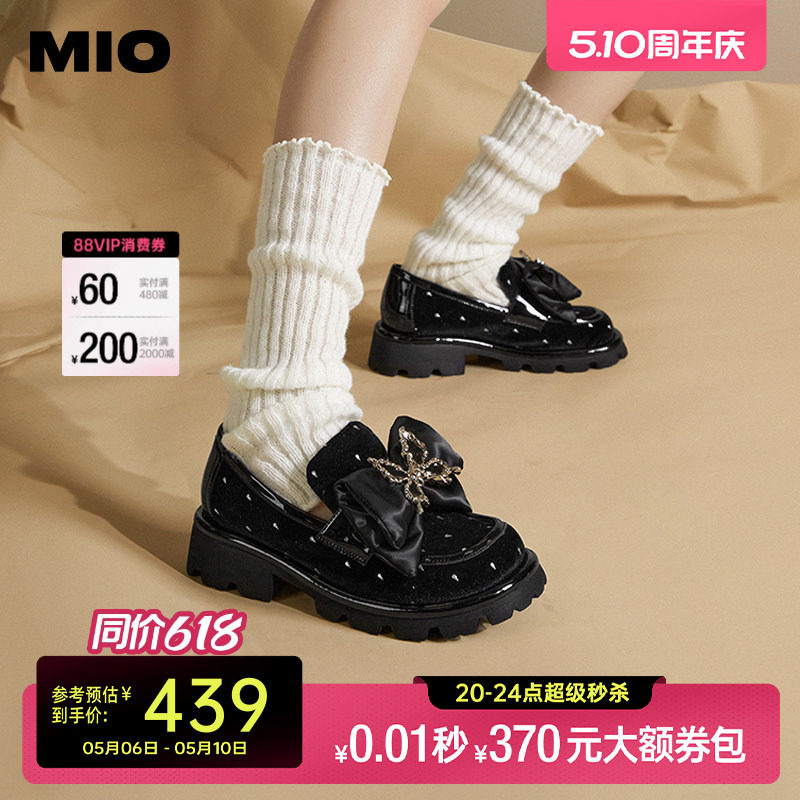 MIO米奥秋季中跟乐福鞋复古蝴蝶结小皮鞋厚底深口单鞋女