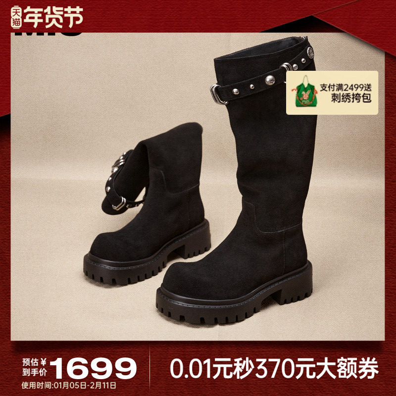 MIO米奥弹力靴2025冬季新款圆头高跟扣带瘦瘦靴时装靴高筒女靴,女鞋,弹力靴/袜靴,淘宝优惠券,粉丝福利购,淘宝优惠卷