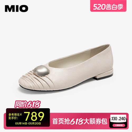 秀气自然圆头  灵巧褶皱设计头型