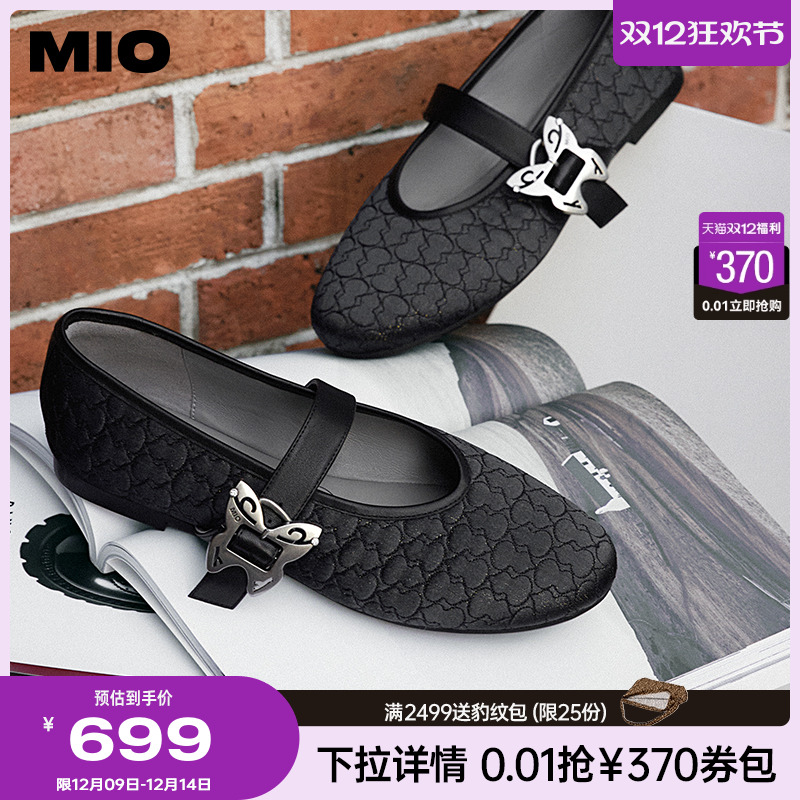 MIO米奥2025春季新款编织休闲复古玛丽珍鞋蝴蝶金属时尚布面单鞋