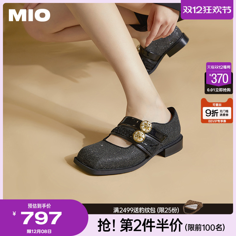MIO米奥2025年春季玛丽珍女鞋方头复古低跟鞋通勤缎面单鞋女鞋