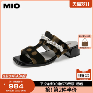 珍珠外穿粗跟复古丝绒木耳边方头凉鞋 新款 女2025夏季 MIO米奥拖鞋