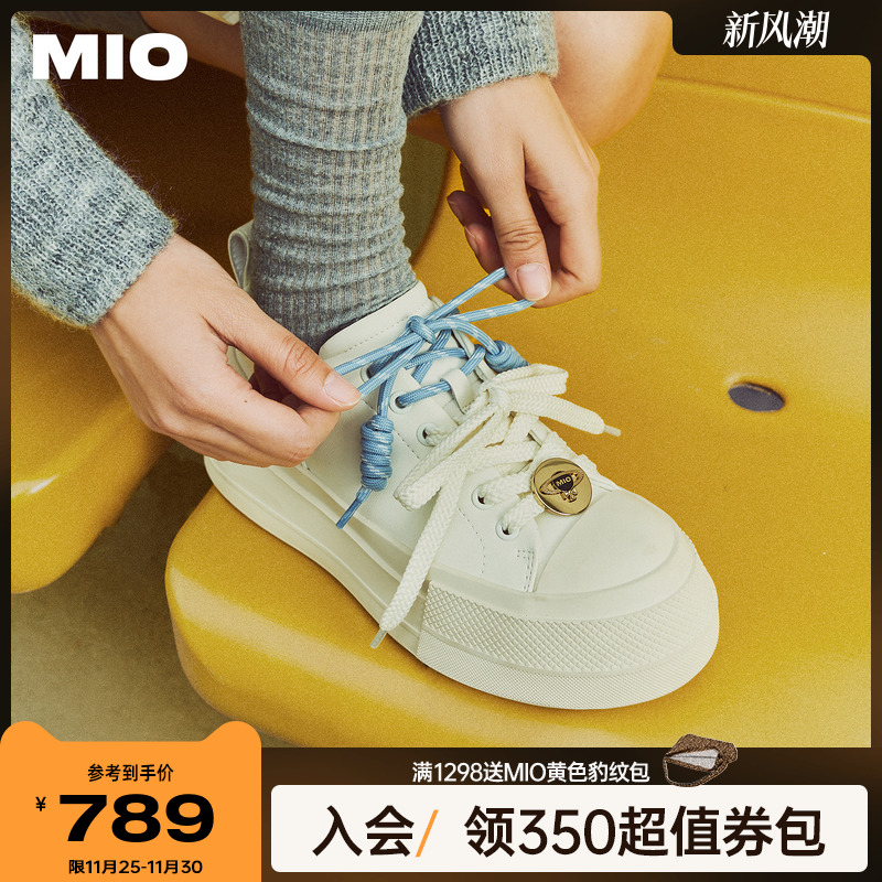 自然拼接圆头  微收自然弧度楦型