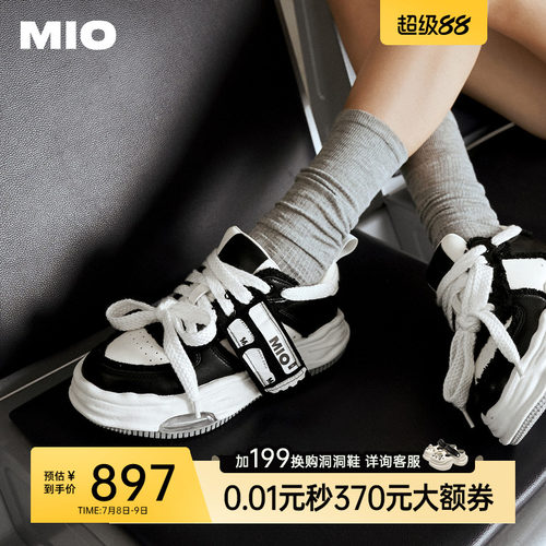 [李昀锐同款]MIO米奥标签溶解鞋