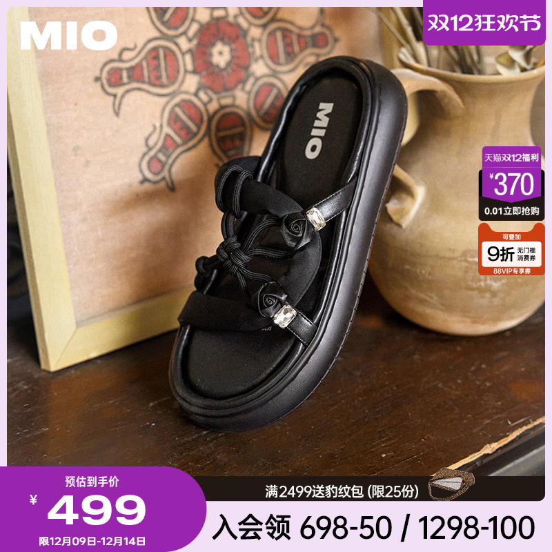 MIO米奥拖鞋女夏外穿2025新款玫瑰花一字拖舒适高级感厚底凉拖