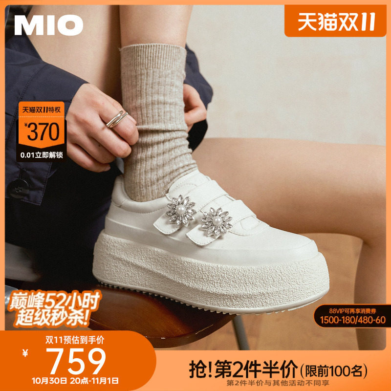 MIO米奥休闲板鞋2026秋季新款厚底增高5cm花朵饰扣纯白通勤单鞋女