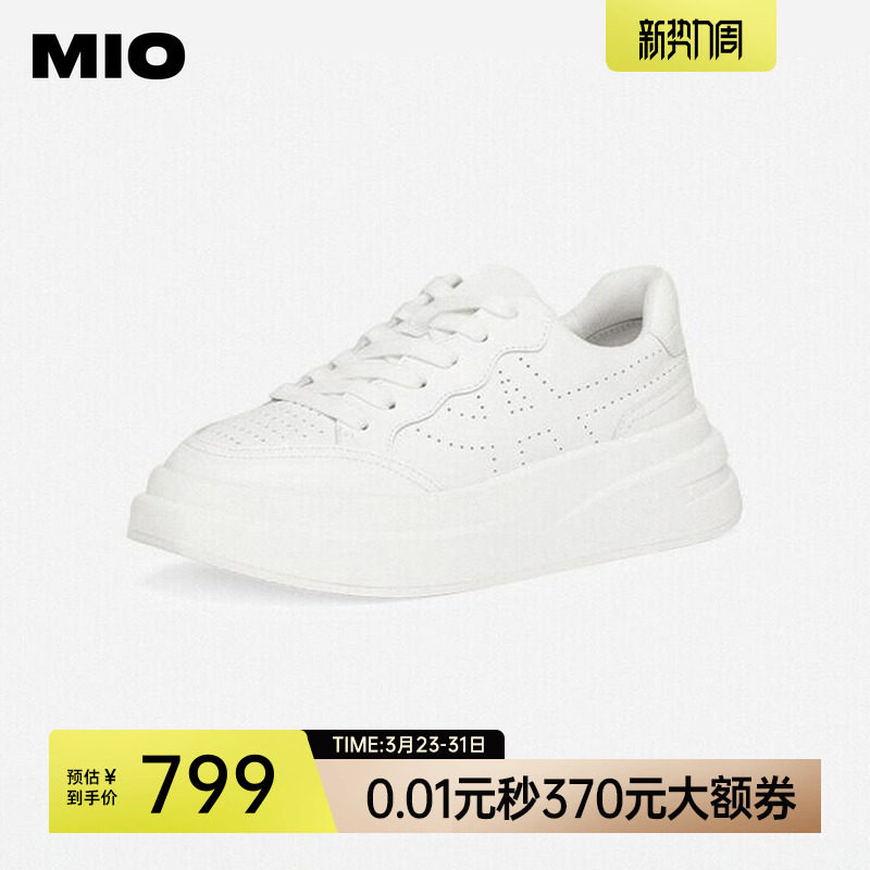 MIO米奥2026春季新款圆头厚底增高运动鞋5.5cm休闲板鞋小