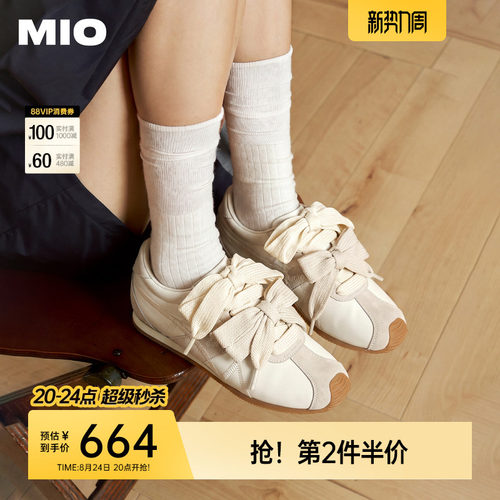 MIO米奥芭蕾德训鞋内增高