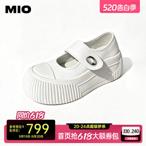 圆头玛丽珍鞋型  圆头玛丽珍设计