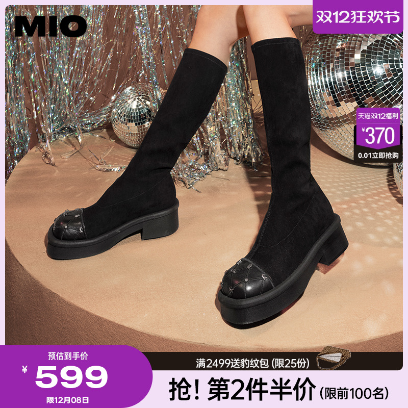 米奥圆头中跟长筒靴MIO