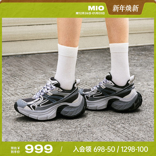 明星同款MIO增高老爹鞋