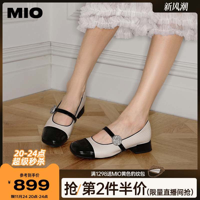 米奥MIO钻饰复古玛丽珍鞋