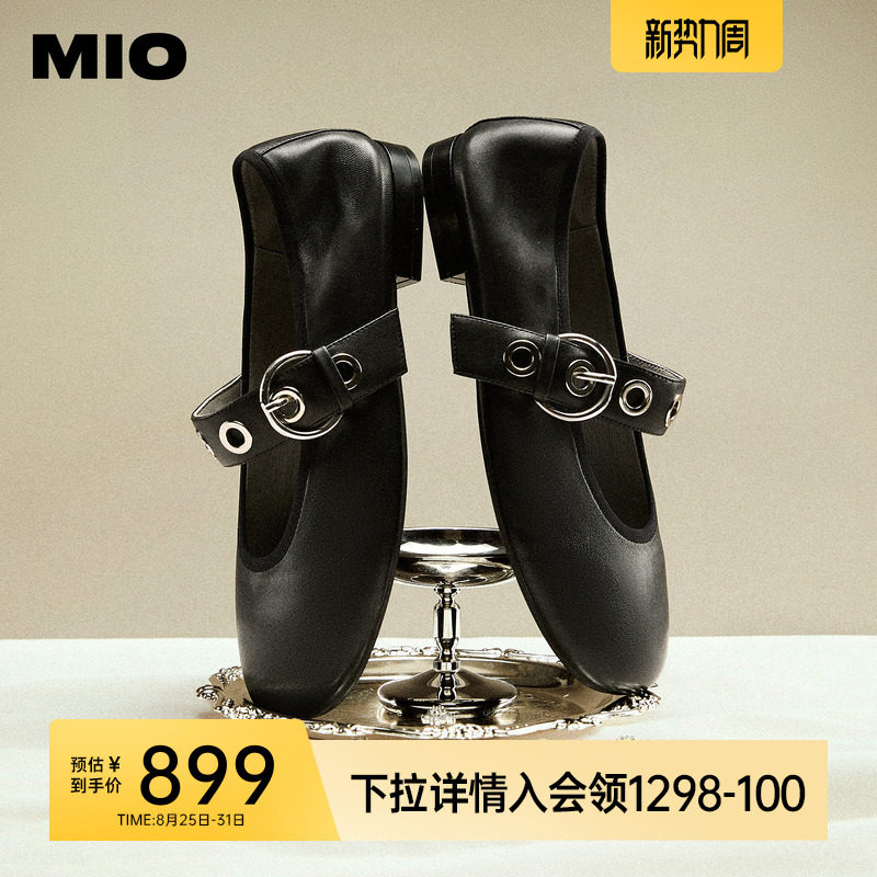 MIO米奥玛丽珍女鞋2026春季新款一字带奶奶鞋低跟柔软单鞋羊皮革