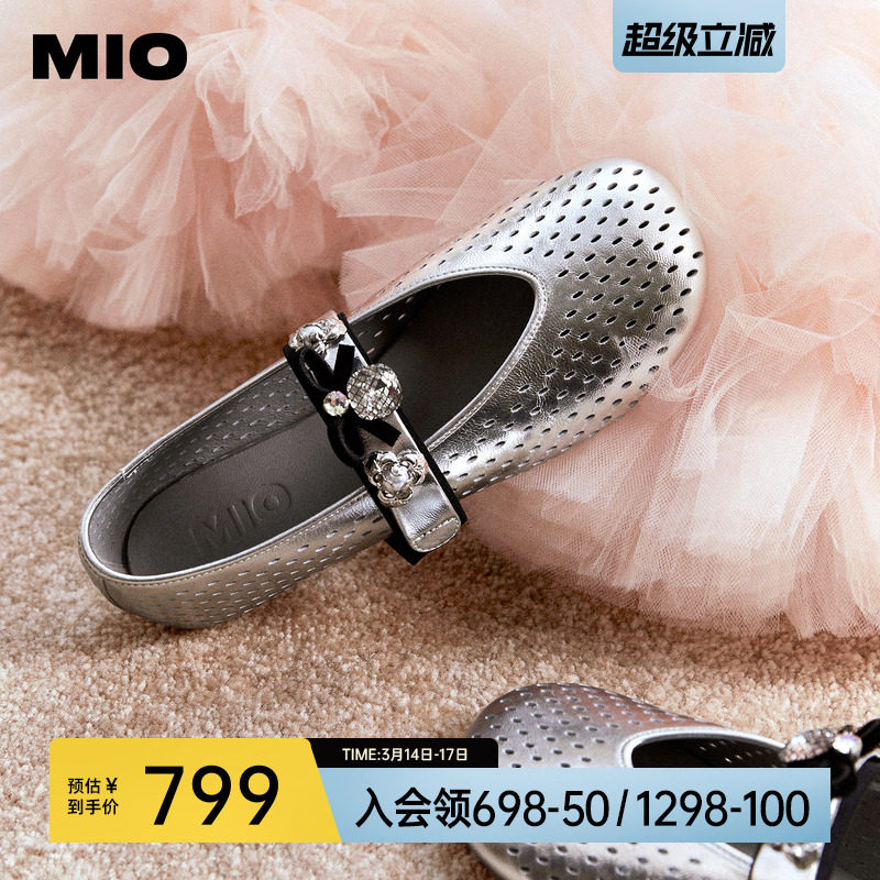 MIO米奥玛丽珍闪钻2026春季新款芭蕾舞鞋镂空透气一字带单鞋女