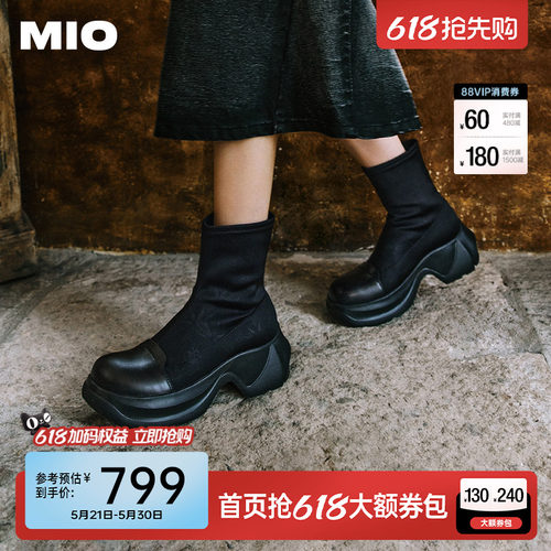 酷感包容圆头  自然饱满微翘头型