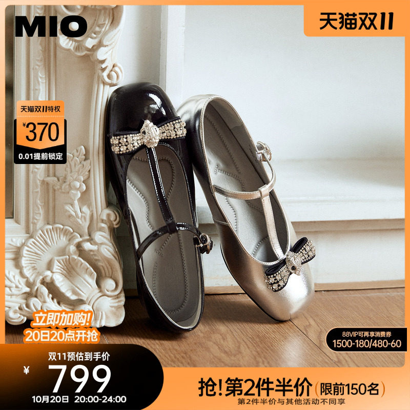 MIO米奥2026春季新款圆头粗跟T字带玛丽珍鞋蝴蝶结甜美风浅口单鞋