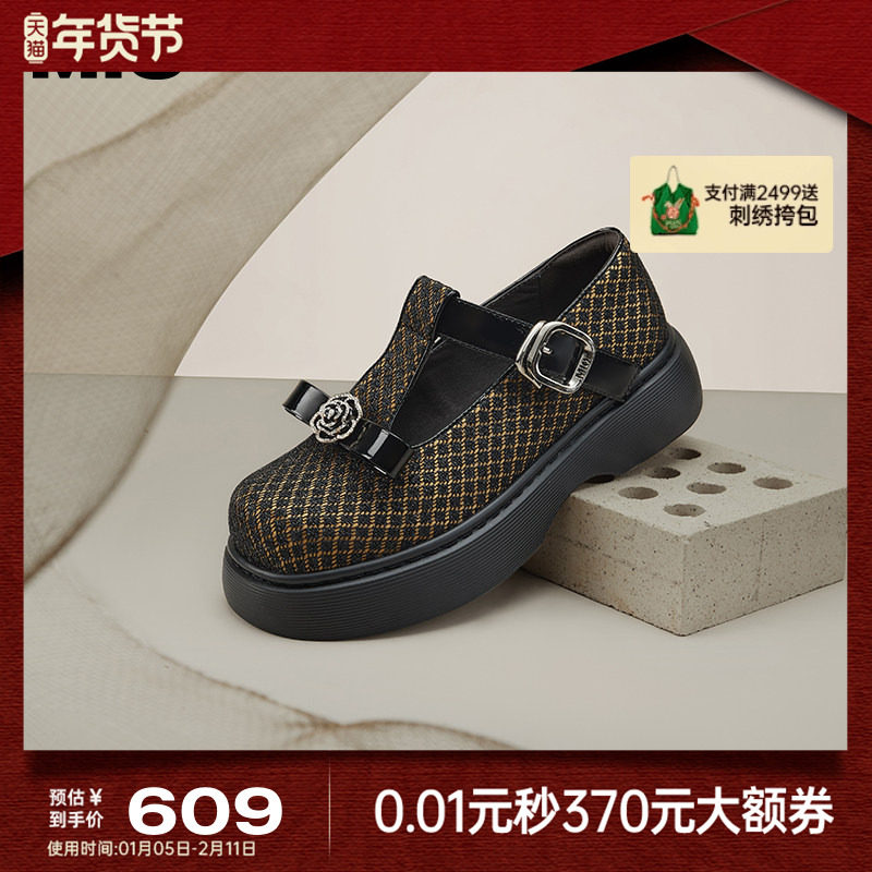 MIO米奥秋季复古山茶花单鞋T字袢带中跟显高玛丽珍鞋女鞋,女鞋,玛丽珍鞋,淘宝优惠券,粉丝福利购,淘宝优惠卷