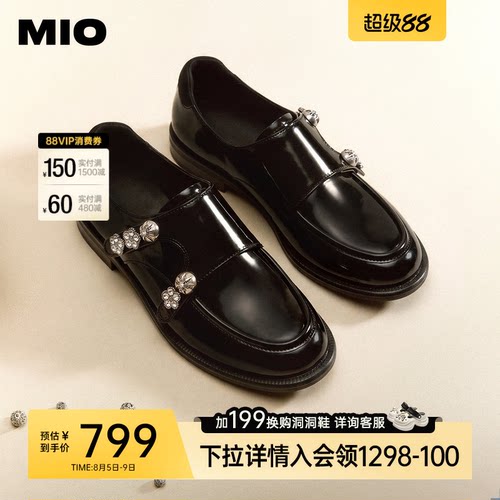 自然显瘦圆头   自然秀气圆头