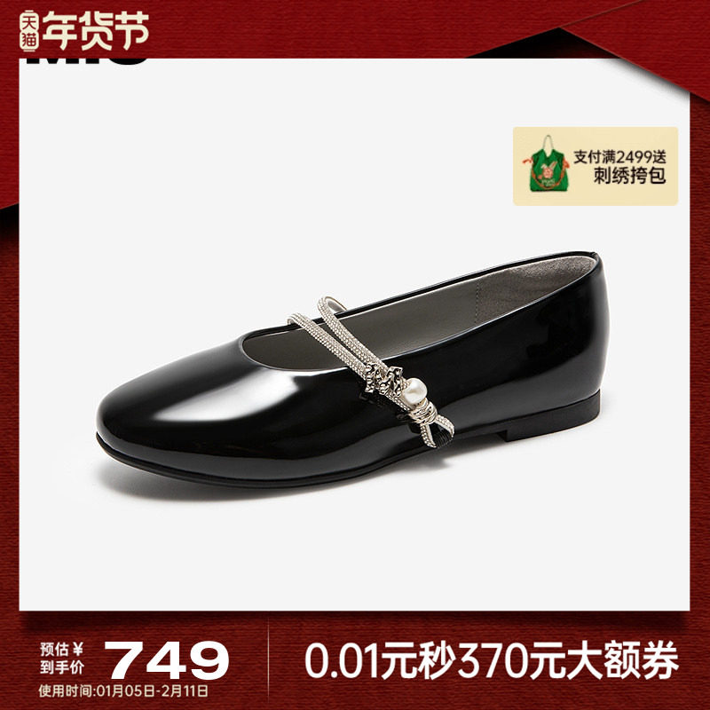 MIO米奥单鞋女2025秋季新款平底一脚蹬一字带复古圆头波点玛丽珍,女鞋,玛丽珍鞋,淘宝优惠券,粉丝福利购,淘宝优惠卷