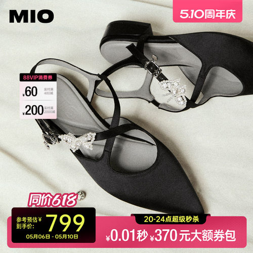 秀气自然尖头  利落线条修饰脚背