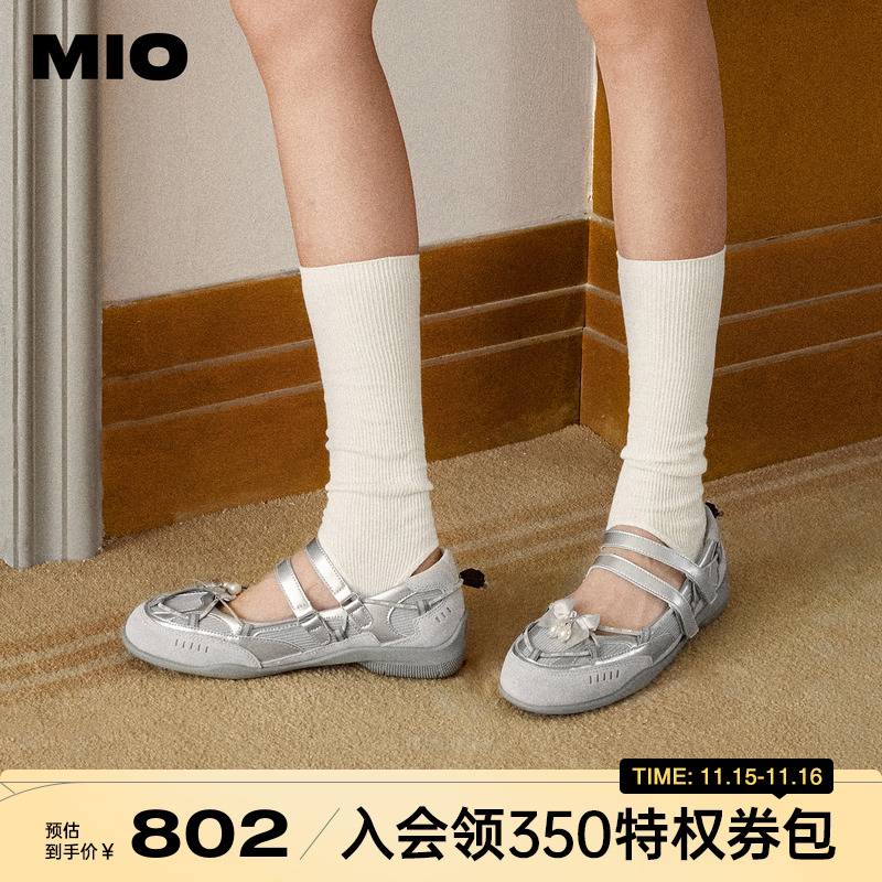 秀气杏仁圆头  微收弧度楦型设计