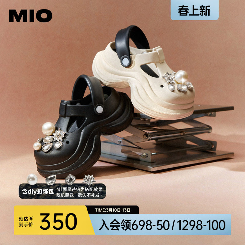 MIO米奥洞洞鞋女夏款户外凉拖鞋厚底增高凉鞋沙滩鞋休闲拖大头拖