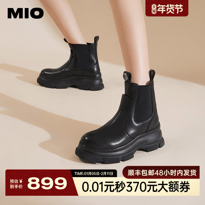 MIO米奥冬季纯色圆头靴子高跟靴子英伦风短筒显瘦厚底切尔西靴