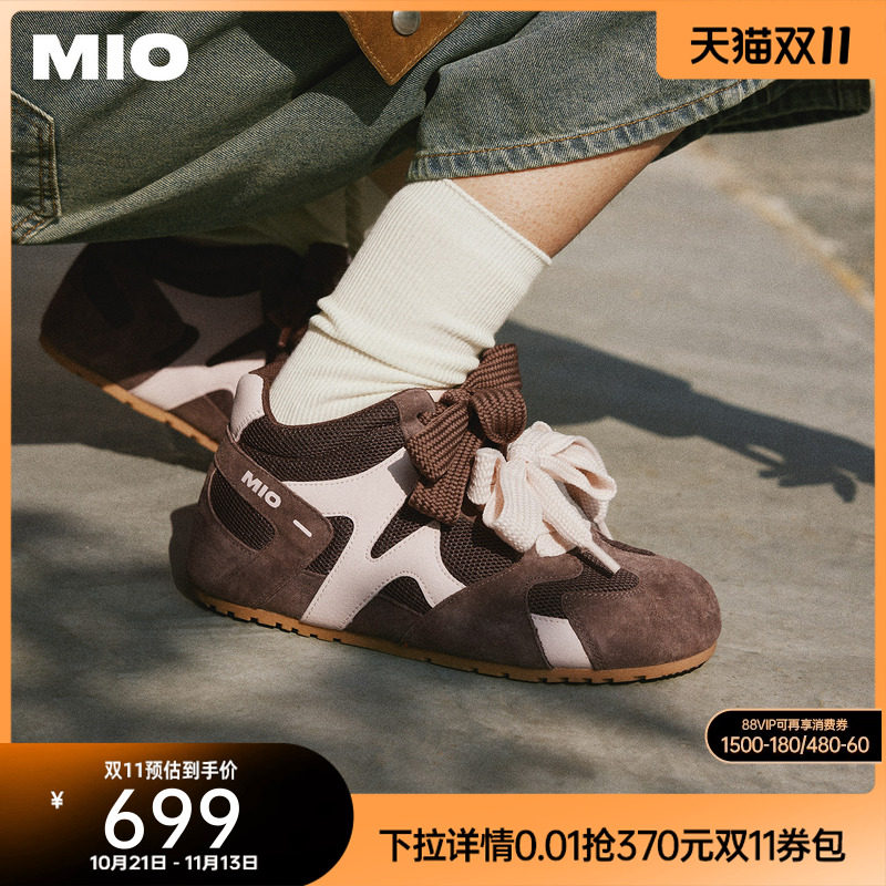 MIO米奥薄底鹦鹉百搭德训鞋女春款高帮运动拼色双鞋带休闲鞋