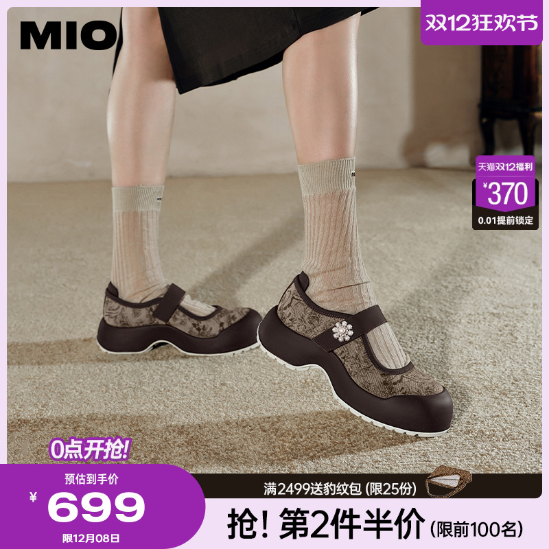 立体包容圆头  自然饱满楦型空间