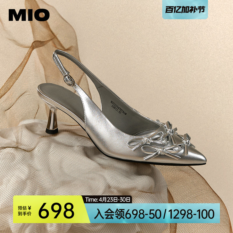 MIO米奥夏款尖头细跟凉鞋蝴蝶结抽带搭扣甜美时装凉鞋优雅半凉