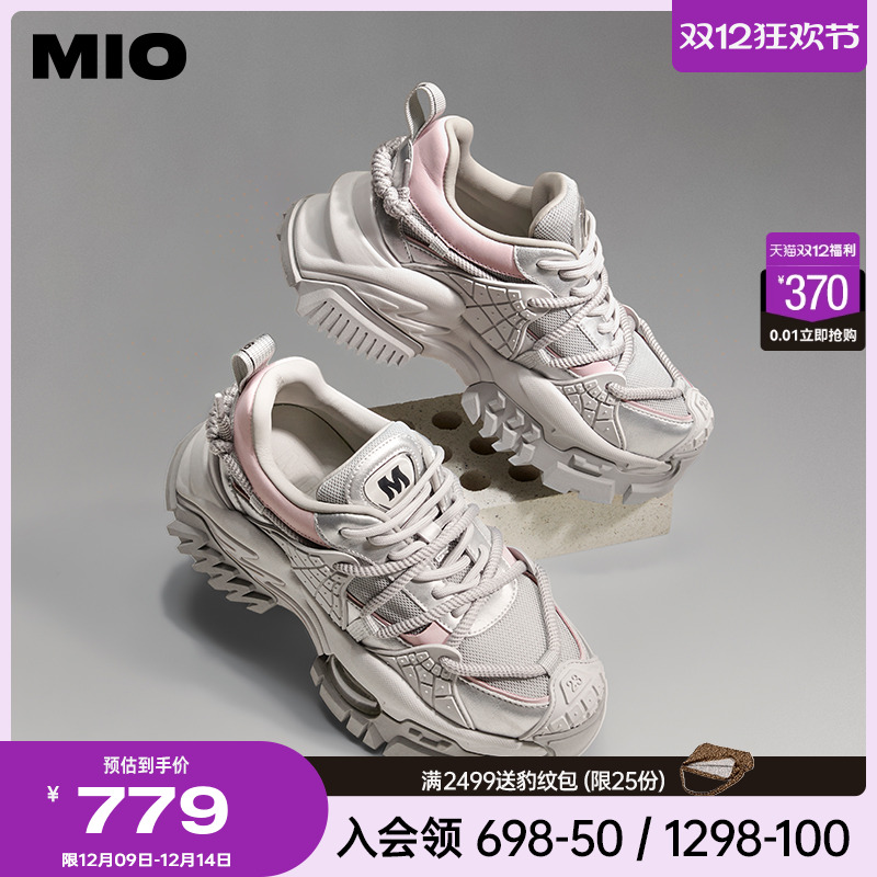 米奥时尚休闲鞋MIO厚底机甲鞋